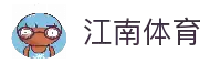 江南体育官网直达 - JN SPORTS入口 | 官方正版通道